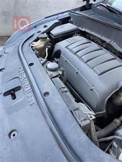 شيفروليه ترافرس